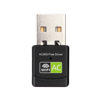 Безплатен драйвер за USB WiFi адаптер 600 Двухдиапазонная безжична мрежова карта 2,4 Ghz И 5 Ghz