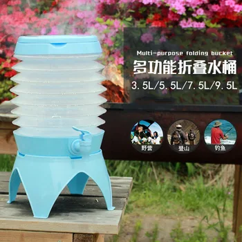 3,5-литрова Складное кофа, Открит контейнер за вода за къмпинг, Джобно Складное кофа за вода с кранче, Контейнер за съхранение на вода