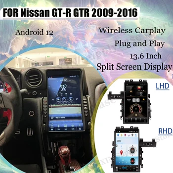 Tesla Екран на Android 11 Плейър Актуализация На устройството За Nissan GT-R GTR 2009 2010 2011 2012 2013 2014 2015 2016 GPS Радио