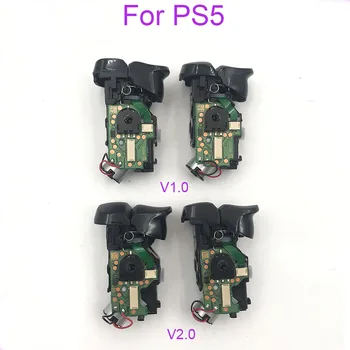 Подмяна на контролера PS5 L1 L2 R1 R2 стартер с печатна платка вибродвигателя
