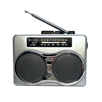 Ретро FM / AM Радио, Стерео система с два високоговорителя, преносим кассетный плейър, Въртяща се антена със слушалки 3.5 мм за градинарство, риболов