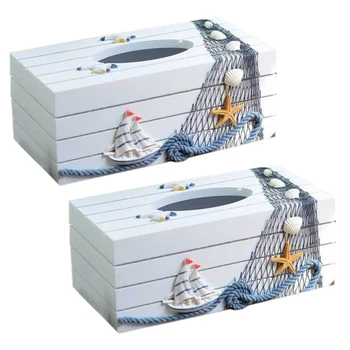 2X Кутия за салфетки в средиземноморски стил морската серия, Хартиена украса за дома, Държач за тоалетна хартия, Дървена кутия за салфетки