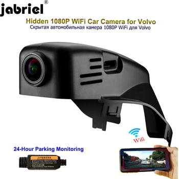 Jabriel HD 1080P dash cam 24-часова Автомобилна Камера Автомобилен видеорекордер dvr задната Камера за Volvo s60, s80, xc90 v50 v40 s40 s90 xc60 v60
