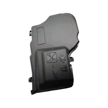 9804891580 Покриване на блока с предпазители в автомобила БСМ Капак за Peugeot 508 Citroen C5 C6 Пластмасов защитен капак на двигателя