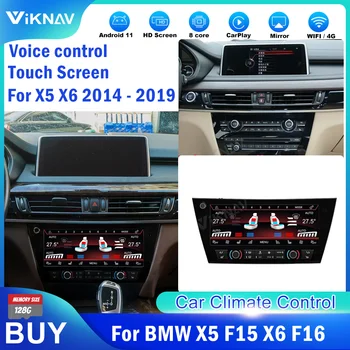 Автомобилен контрол на климата за BMW X5 F15 X6 F16 2014-2019, панел ac, сензорен LCD дисплей, Гласово управление, Пълно оборудване на технологична такса