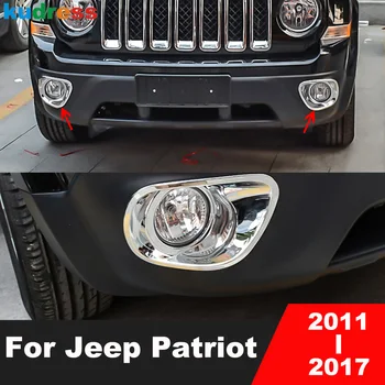 За Jeep Patriot 2011 2012 2013 2014 2015 2016 2017 Хромирана автомобилна предната противотуманная светлината на прожекторите, тампон върху капака на фенера, аксесоари за фарове за мъгла фарове