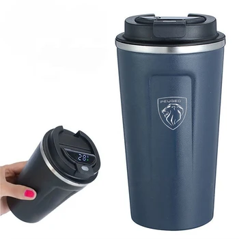 автомобилна кафеена чаша обем 510 мл за PEUGEOT от неръждаема стомана, интелигентен температурен дисплей, самозалепваща чаша за интериора на колата
