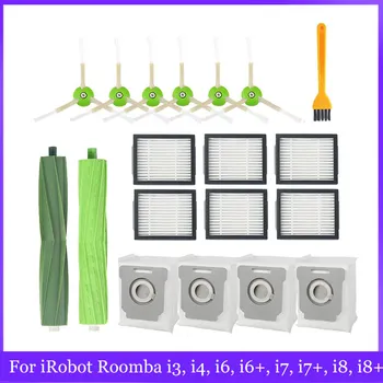 За iRobot Roomba i3,, i4, i6, i6 +, i7, i77 + i8, i8 +, E5, E6, E7, Част от прахосмукачка Hepa Филтър Основна странична четка за Подмяна на