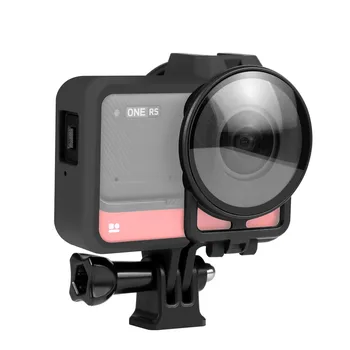Пластмасова рамка Калъф за Защита на обектива на Моден Защитник Капак на обектива за Монтиране на Скоба на Кутията за камерата Insta360 One Rs 4K Twin Edition Аксесоари