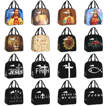Охладител Divine Mercy Jesus, термоизолированная чанта за обяд, Женски Преносим обяд-бокс за къмпинг, за пътуване, за пикник, чанти за хранене