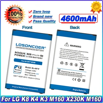 LOSONCOER 4600 mah BL-45F1F Батерия за LG k8 K4 K3 M160 LG Aristo MS210 X230K M160 X240K LV3 (версия 2017 K8)