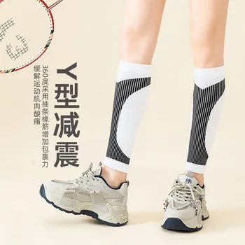 2 Чифта мъжки спортни чорапи за баскетбол, футбол, бягане, Защита на пищяла За възрастни, чорапи-бандажи за пищяла, Calcetines Hombre, Нови дамски чорапи