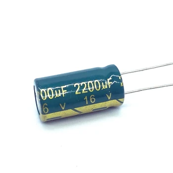 100шт 2200 icf 16 2200 МКФ16 В 105C Бразда Електролитни кондензатори 10 * 20 мм