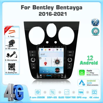 JEHUNG 10.5 инча За Bentley Bentayga 2016-2021 Android 12 Интелигентен Мултимедиен Плейър CarPlay GPS Радио 5G WIFI Навигация