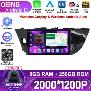 Безжична Carplay за Toyota Corolla 11 2012-2016 Авто радио Мултимедиен плейър GPS Навигация Android Без 2din 2 din dvd