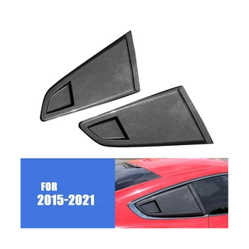 Тапицерия изработени от въглеродни влакна за Ford Mustang 2015-2022 година.