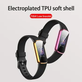 Смарт аксесоари Калъф за часа Tpu за Fitbit Luxe, защитен калъф от падане, мека гума прахоустойчив защитен калъф