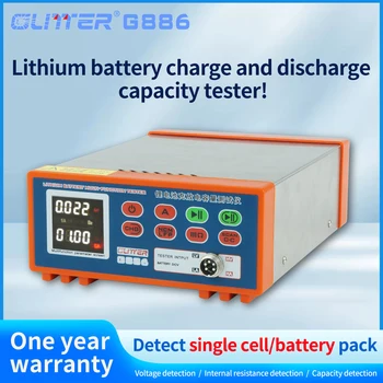 Литиева батерия G886, пълна тестер, тройно желязо, литиева капацитета, вътрешното съпротивление, тестер стареене