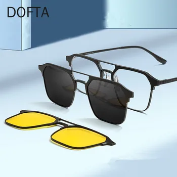 Рамки за оптични очила DOFTA с двоен лъч от чист титан, Магнитни клипса на очила, Рамки за очила по рецепта за мъже и жени 5859
