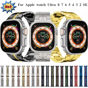 Метална каишка за Apple Watch Ultra 49 мм 8 7 45 мм 41 мм висок Клас гривна от неръждаема стомана за iwatch 6 5 4 3 2 1 SE 44 мм 42 мм 40 мм