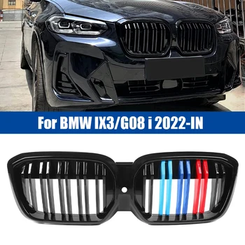 За BMW IX3 G08i 2022 + Двойни Планки Пиано Черен Състезателен Автомобил на Предната Бъбречна Решетка Броня Подмяна на Скара Автоаксесоари