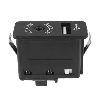 Автомобилен USB конектора AUX In, Допълнителен вход жак адаптер за BMW E81 E87 E90 F10 F12 E70 X4 X5 X6