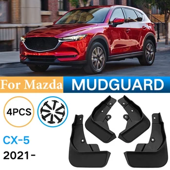 Калници За Mazda CX 5 CX5 2021 - Калници Предните и Задните Калници автоаксесоари 4ШТ
