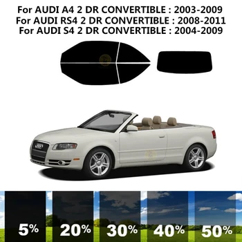 Комплект за UV-оцветяването на автомобилни прозорци с нанокерамикой Precut nanoceramics за AUDI A4 2 DR CONVERTIBLE 2003-2009