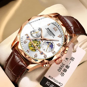 2023 Нови бизнес часовници Мъжки Луксозни Кожени Кварцов с диаманти, Водоустойчив, с нежна дата, Модерен ръчен часовник с хронограф Reloj Hombre
