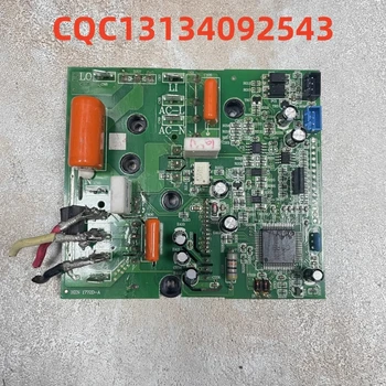За модул климатик с променлива честота на постоянен ток CQC13134092543