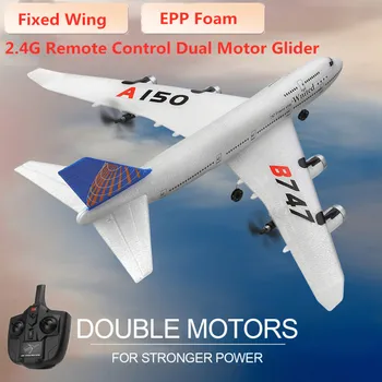 2,4 G Голямо Фиксирано Крило на ЕНП Foam RC Plane Самолет 3D Трик дистанционно Управление RC Foam Планер Plane RTF Бебе Момче Възрастни Подарък-Радио-управляеми играчки