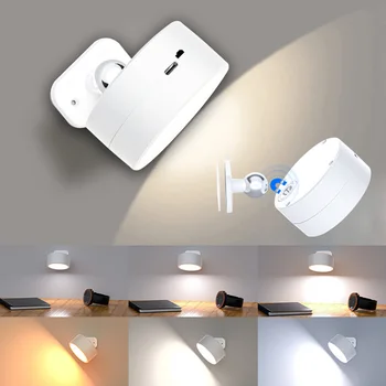Led монтиран на стената лампа с дистанционно управление, която се презарежда чрез USB, с регулируема яркост, въртящи се на 360 Градуса, Магнитен, с монтиран на стената лампа за четене в спалнята, Нощни