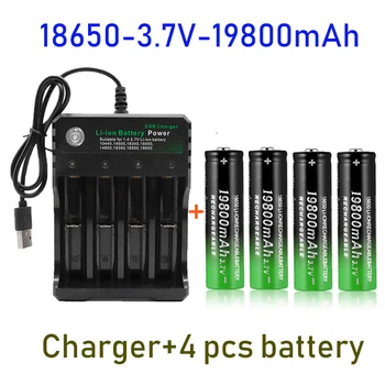 2022 Нова батерия 18650 3,7 В литиево-йонна акумулаторна батерия за led фенерче 18650 в насипно състояние + зарядно устройство