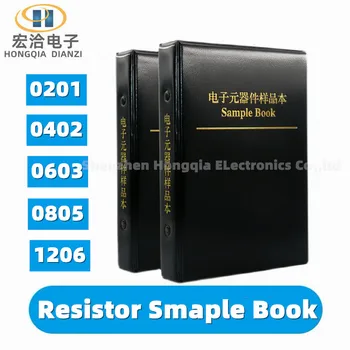 Набор от резистори Smd Book 0805 Набор от микросхемных резистори 0201 0402 0603 1206 1% FR-07 SMT 170 Стойности 0R-10M Smd Книга на проби