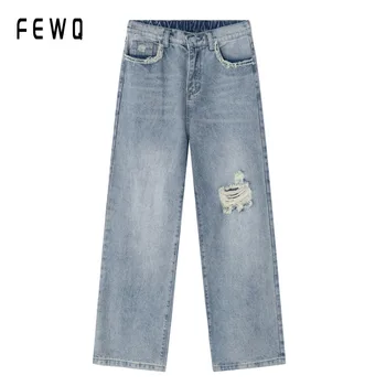 Нишевый дизайн на мъжката мода FEWQ, Нова корейска версия, Права тръба, американски Уличен тенденция, дънкови панталони с перфорации 24X1011