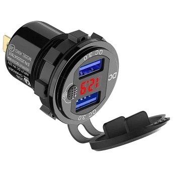 Зарядно за кола Quick Charge 3,0, двойно-12 НА USB, алуминиево контакт с бутон за превключване и червено цифрово вольтметром, водонепроницаемое