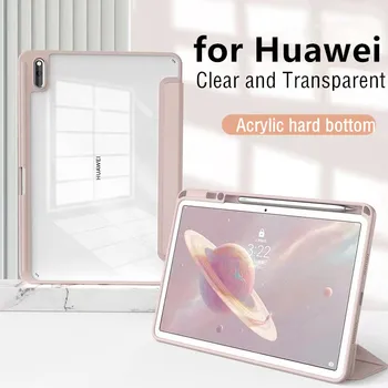 Калъф Capa за Huawei Matepad Pro 11 10,8 Honor Pad V6, V7 с Притежател на Молив, Калъф Funda за Huawei Matepad 10, 4-инчов Калъф за таблет