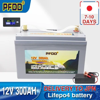 Батерия LiFePO4 12V 300Ah Вградена литиево-желязо-фосфатный батерия BMS за къмпинг на колела, голф-кара, Слънчева енергия, вятър със зарядно устройство