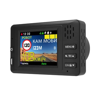 Руският пазар е 3 в 1 комбиниран автомобилен видеорекордер радар-детектор марка GPS тракер един dashcam автомобилен видеорекордер Karadar K618SG