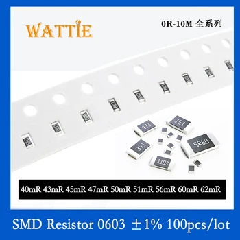 SMD резистор 0603 1% 0,047 R 0,050 R 0,051 R 0,056 R 0,060 R 0,062 R 100 бр./лот микросхемные резистори 1/10 W с ултра ниски стойност на съпротива