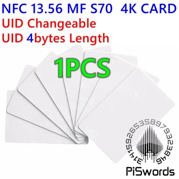 NFC 13,56 Mhz MF S70 UID 0 единица 4 байта пренаписване на замяна rfid-карти 4 бАйта за запис на китайския магически карти копие на клонинг