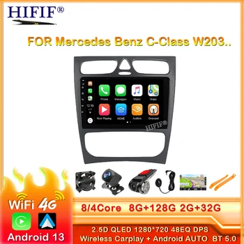 Авто Мултимедиен плейър 2 Din Android GPS Авторадио За Mercedes Benz C-Class W203 C200 C320 C350 CLK W209 2002-2005 Г. Главното устройство