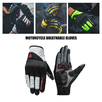 Зимни и Летни Ръкавици Дишащи Мотоциклетни Ръкавици-Състезателни Ръкавици за сензорен екран За Екстремни спортове Защитни Ръкавици за шофиране на открито