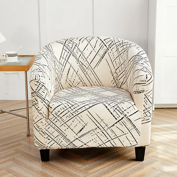 Калъф за диван с принтом от ликра, Еластичен единична калъф за клуб на мека мебел за дневна, еластичен защитен калъф за стол