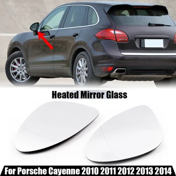 Огледало за обратно виждане Стъклена Врата Крило Огледало С Подгряване Странично Огледално Стъкло За Porsche Cayenne 2010 2011 2012 2013 2014 Автомобилни Аксесоари