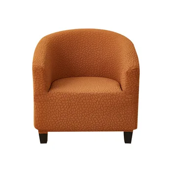 Многоцветен Еластичен калъф за дивана с пълно покритие Модерен минималистичен Калъф за диван за един човек Мини Прахозащитен калъфи за мека мебел, с релефни