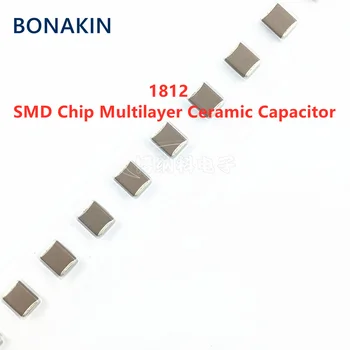 5pcs 1812 104K 100NF 0,1 ICF 250V 500V 1000V 2000V X7R 10% SMD-чип Многослойни керамични Кондензатори