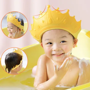 Регулируема Капачка за детски душата си с шампоан във формата на корона, за да измиване на косата, защитни шапки за ушите на бебето, е Безопасна Детска накрайник за душ