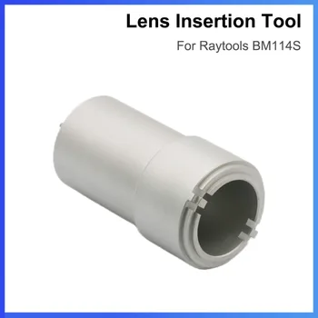 Raytools Инструмент за инсталиране на оптични влакна фокусирующей лещи D37 за коллимирующей фокусирующей лещи на BM114S Инструменти за разглобяване на оптични влакна режещата глава