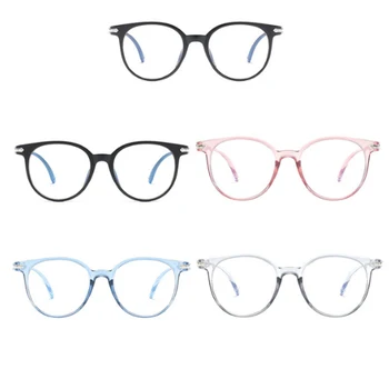 Сини светоблокирующие очила, От Пренапрежение на очите, декоративни Антисиневые очила, очила за защита от радиация компютър